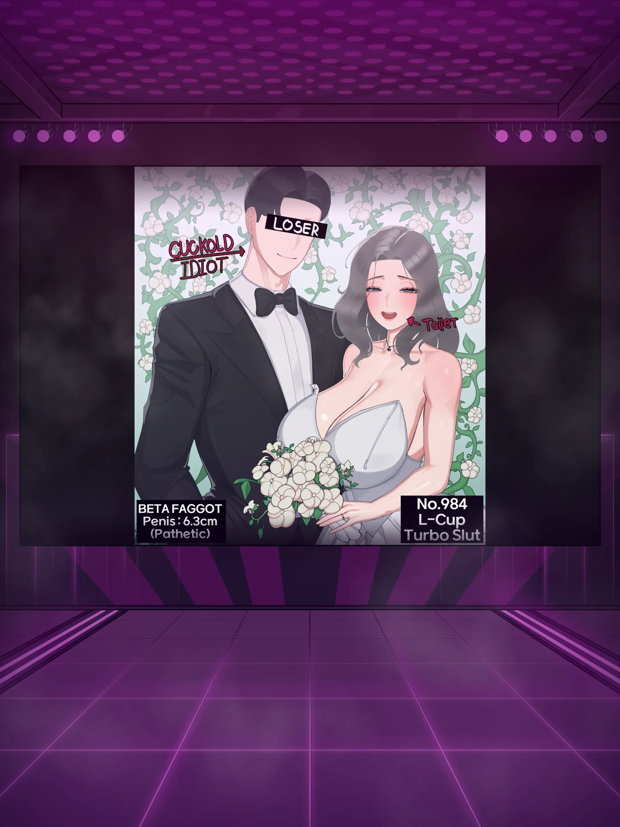 2025 August Reward